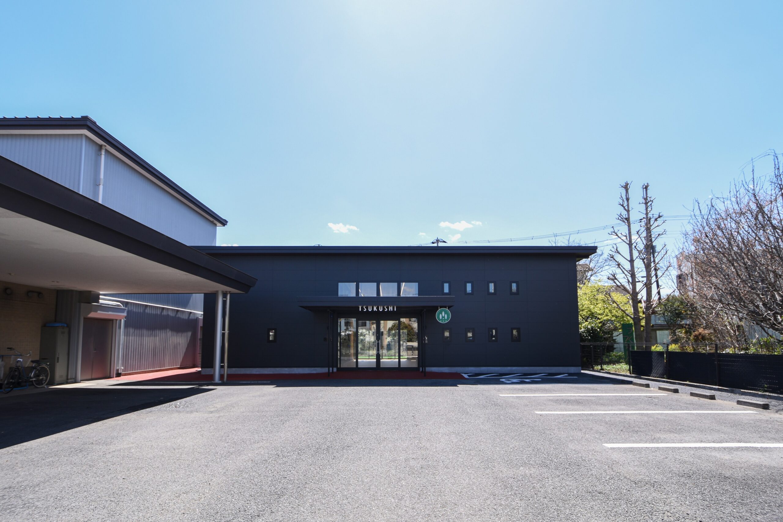 平塚市　幼稚園　増築工事